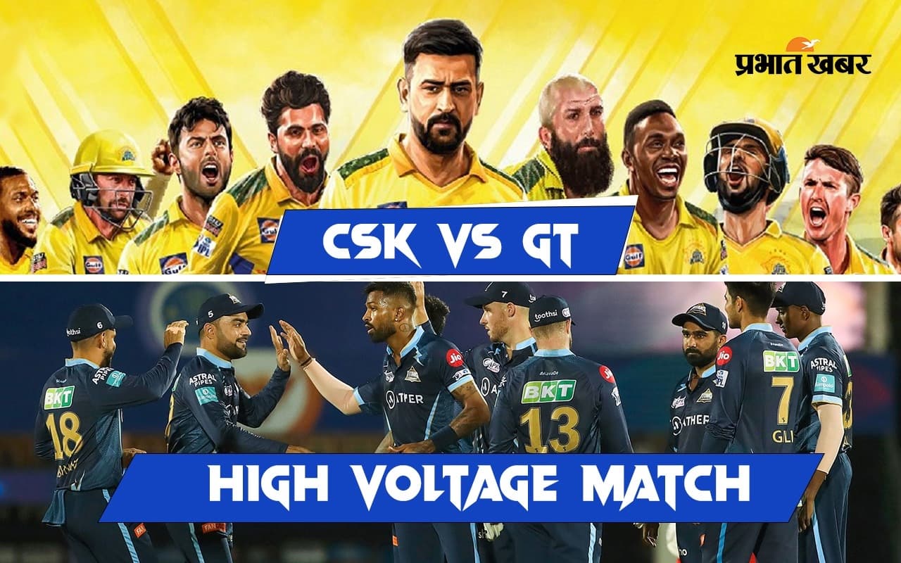 IPL 2023 Final: धोनी के 'धुरंधरों' के सामने गिल की कड़ी चुनौती, गुरु vs चेले में किसकी होगी जीत?