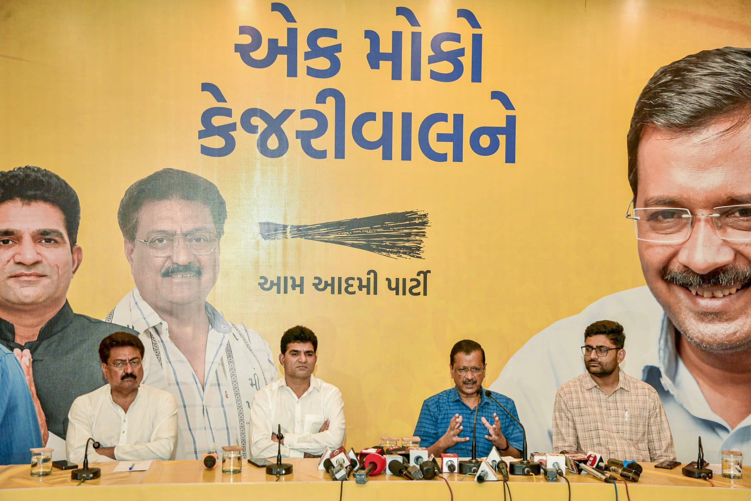 Gujarat Election 2022: गुजरात में कांग्रेस का खेल बिगाड़ेंगे अरविंद केजरीवाल ? जानें क्या है समीकरण