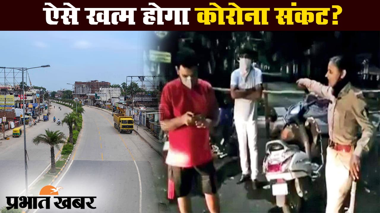 सूरत में कॉन्स्टेबल सुनीता यादव ने मंत्री और बेटे को याद दिलाया कानून, वीडियो वायरल