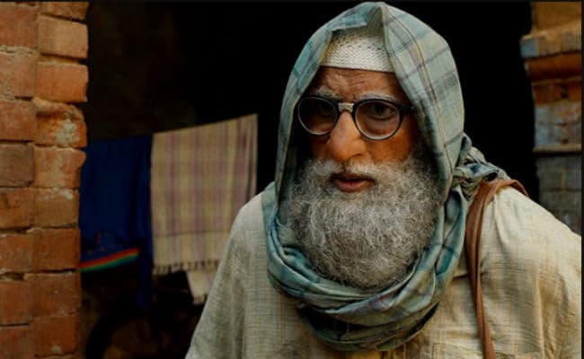 इस वजह से ‘'गुलाबो सिताबो'' में मिर्जा की भूमिका के लिए तैयार हुए थे अमिताभ बच्‍चन