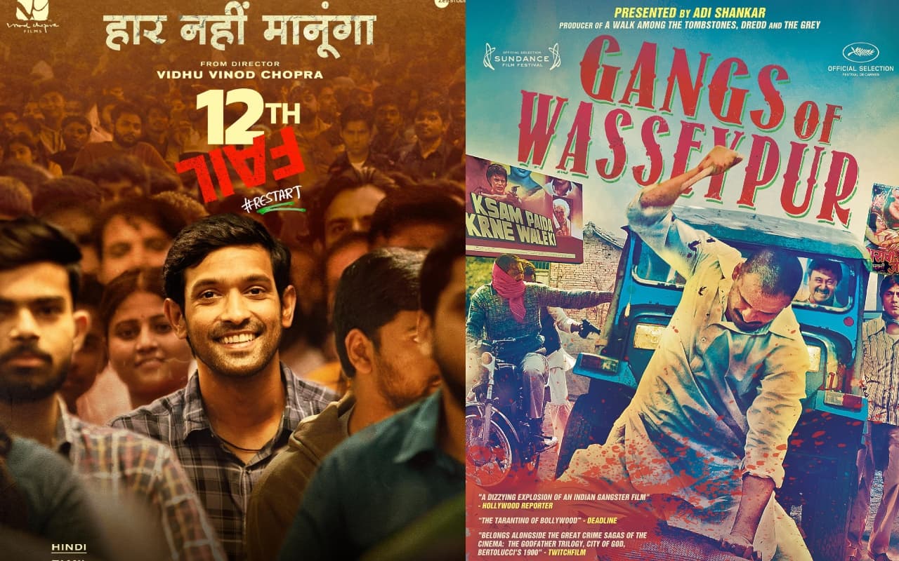 12th Fail से लेकर गैंग्स ऑफ वासेपुर तक, ये कम बजट वाली फिल्मों ने OTT पर मचाया तहलका, हुई सुपरहिट