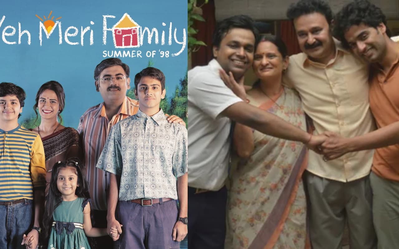 फैमिली के साथ बैठकर देखें ये लोकप्रिय 10 वेब सीरीज, भरपूर मिलेगा ड्रामा, एक बार देखेंगे तो नहीं छोडे़ंगे सीट फैमिली के साथ बैठकर देखें ये लोकप्रिय 10 वेब सीरीज, भरपूर मिलेगा ड्रामा, एक बार देखेंगे तो नहीं छोडे़ंगे सीट