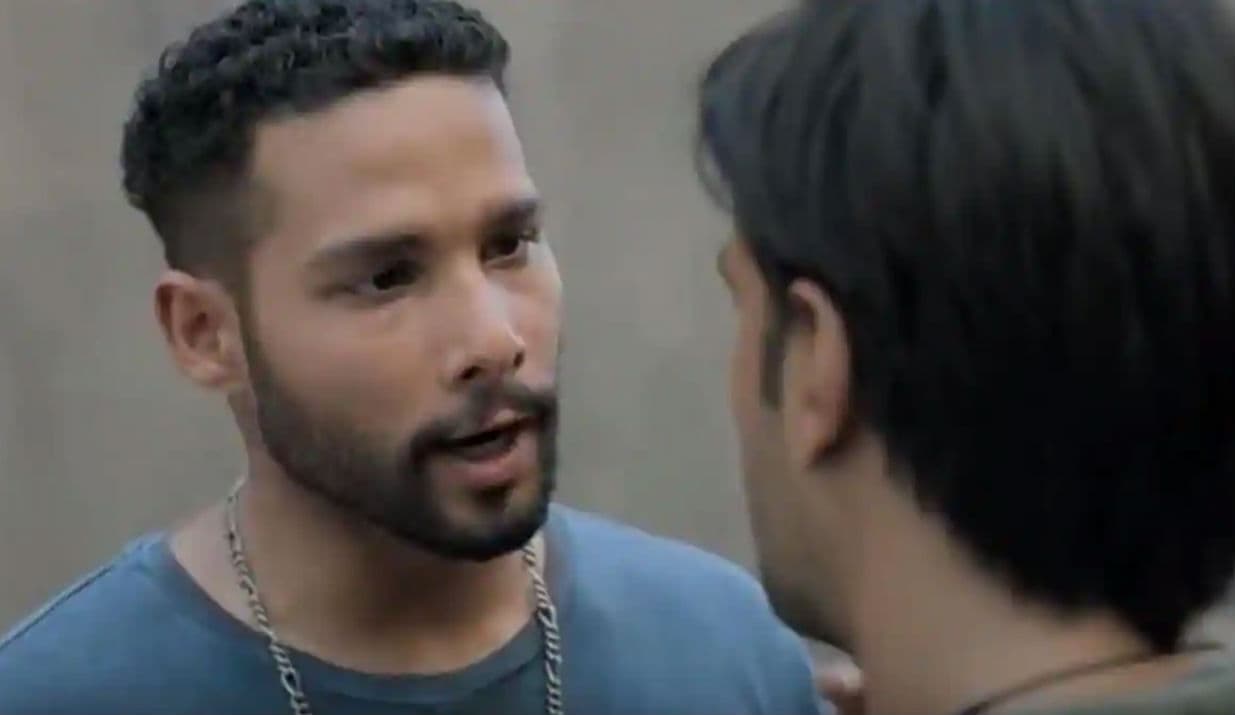 Gully Boy: सिद्धांत चतुर्वेदी ने बेस्ट डेब्यू एक्‍टर का खिताब किया अपने नाम