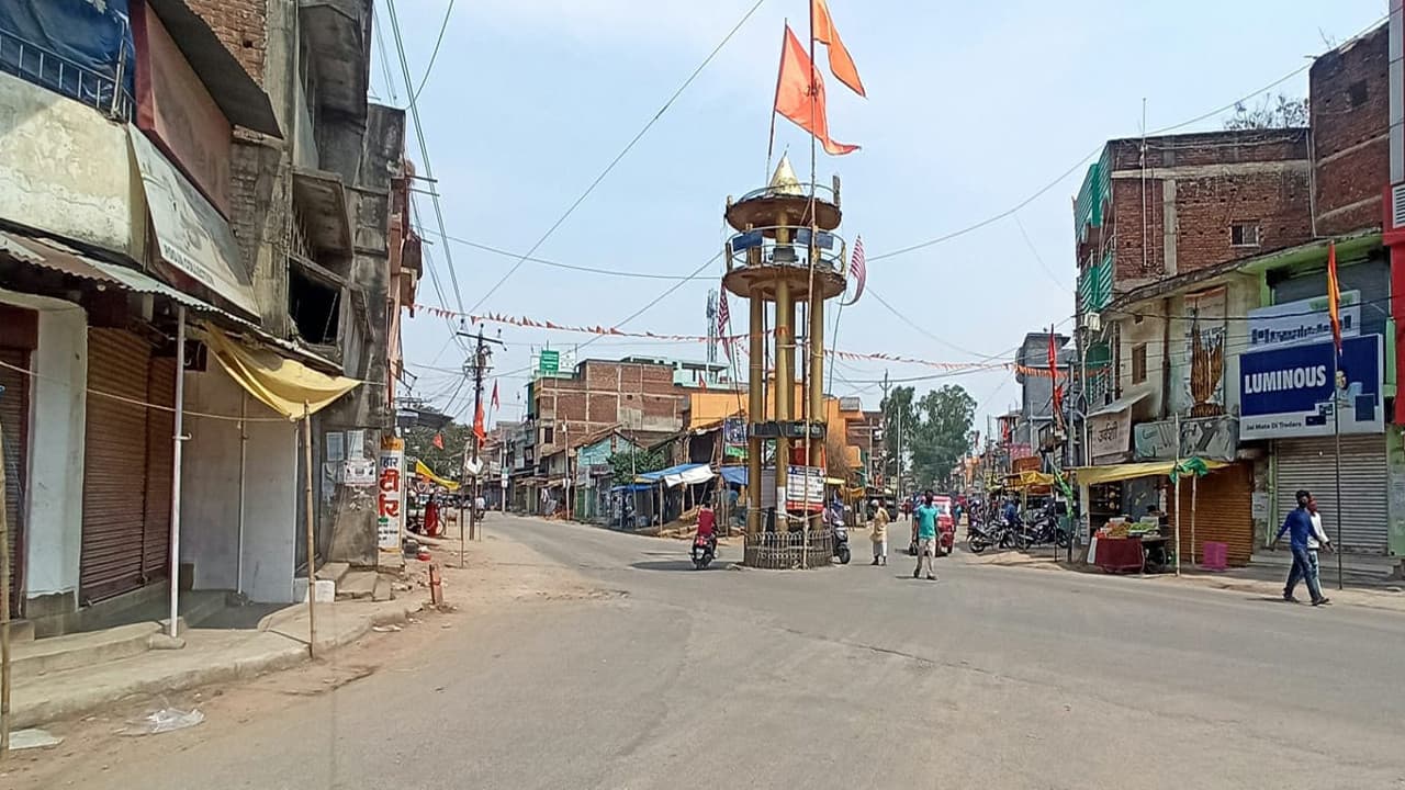 Jharkhand News: शहीदों की भूमि गुमला 39 साल का हुआ, धार्मिक के साथ ऐतिहासिक और पर्यटक स्थल से है परिपूर्ण