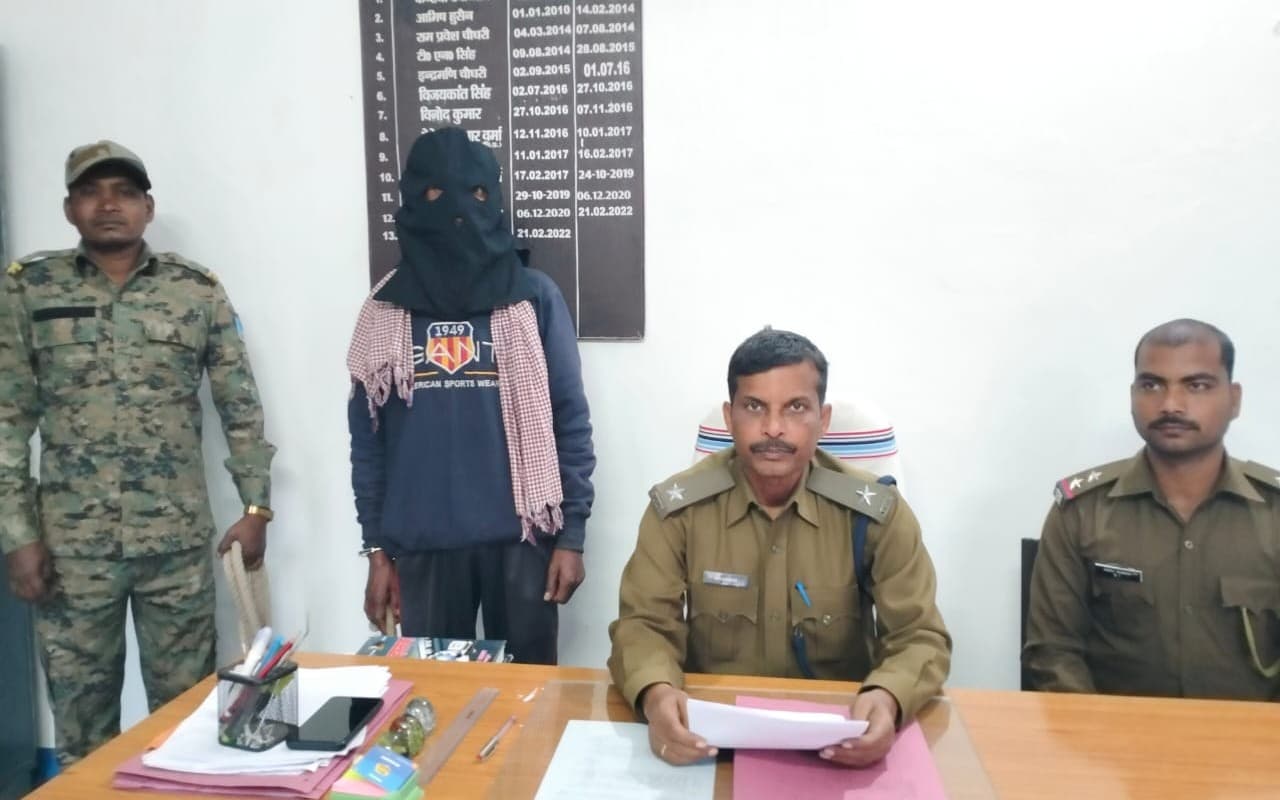 Gumla News: बिशुनपुर के जालिम गांव में पटवन विवाद में कुदाल से वृद्ध की हत्या, आरोपी शिक्षक गिरफ्तार