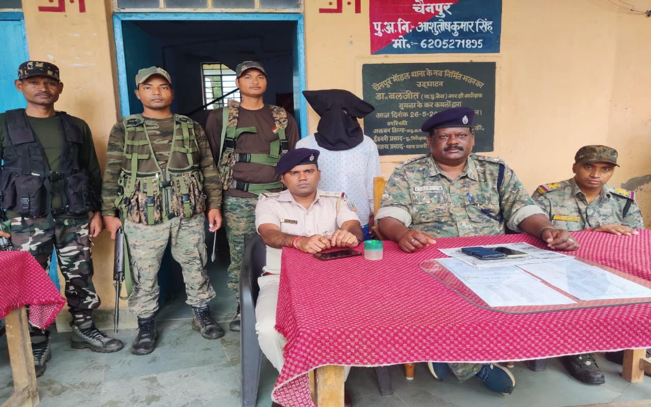 झारखंड : गुमला में बेटे की चाहत में नाराज पति ने पत्नी की हत्या की, पुलिस ने किया गिरफ्तार झारखंड : गुमला में बेटे की चाहत में नाराज पति ने पत्नी की हत्या की, पुलिस ने किया गिरफ्तार