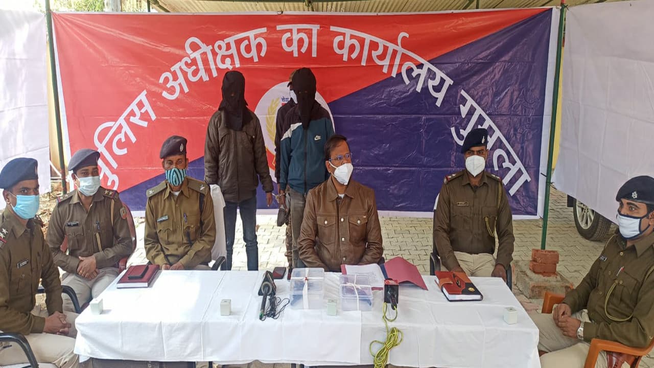 Jharkhand news: रंगदारी मांगने आये दो अपराधी गुमला पुलिस की घेराबंदी में फंसा, दोनों पर कई मामले हैं दर्ज