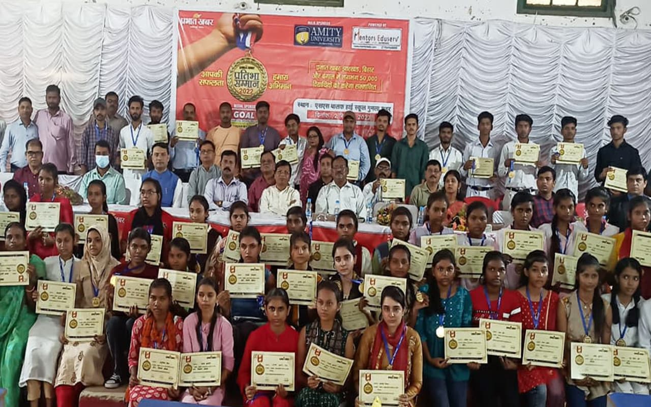 प्रभात खबर प्रतिभा सम्मान : गुमला की प्रतिभाएं सम्मानित, छात्र बोले- आगे बढ़ने का मिला हौसला, देखें Pics