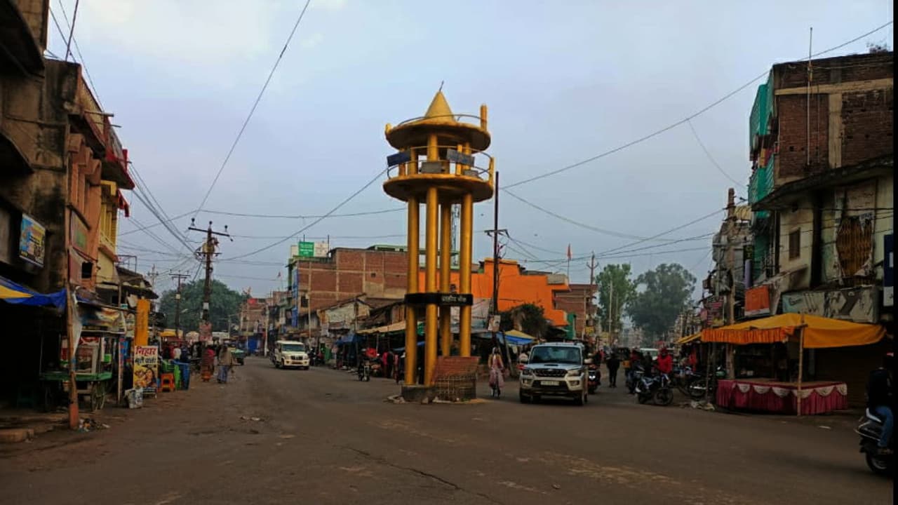 Jharkhand Weather news: गुमला में 7 मिमी हुई बारिश, न्यूनतम तापमान 7 से 9 डिग्री सेल्सियस रहने की संभावना