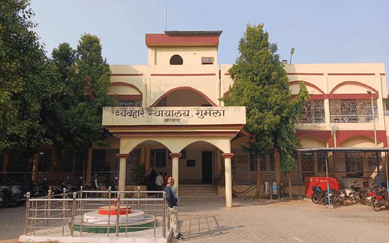 Gumla News: डायन बिसाही के आरोप में महिला को दो लोगों ने पीट-पीटकर मारा, 5 साल बाद हुई उम्रकैद