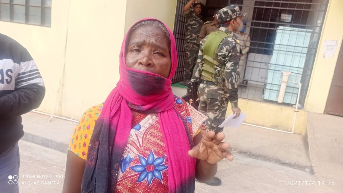 झारखंड के गुमला में डायन बिसाही का आरोप लगाकर महिला का शव किया गायब, मां के शव के लिए गुहार लगा रही बेटी, एसपी ने दिए जांच के आदेश