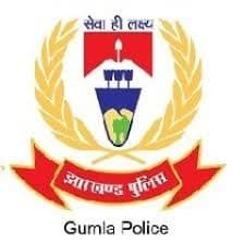 Jharkhand Crime News : कोरोना के बावजूद खूंटी में आपराधिक घटनाओं पर नहीं लगा Lockdown, पढ़िए ये क्राइम रिपोर्ट