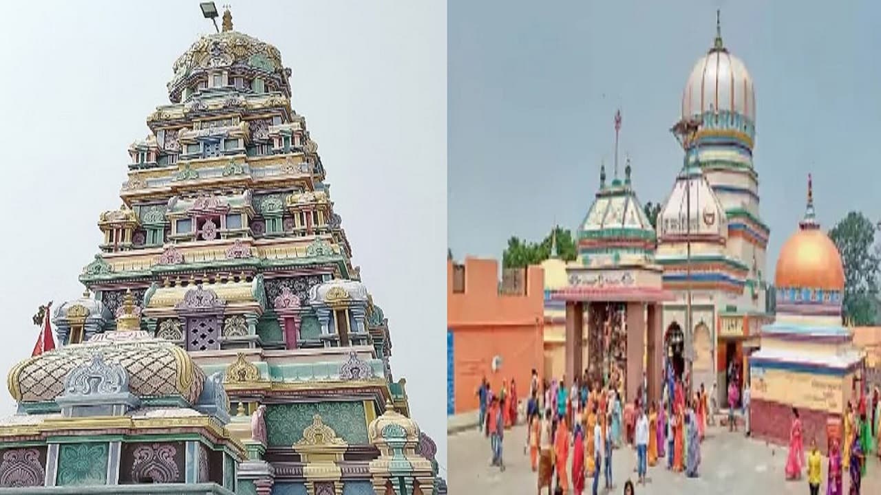 बिहार: श्रावणी में महादेव का आशीर्वाद पाने के लिए यहां करें दर्शन, इन जिलों में स्थित है भव्य शिव मंदिर