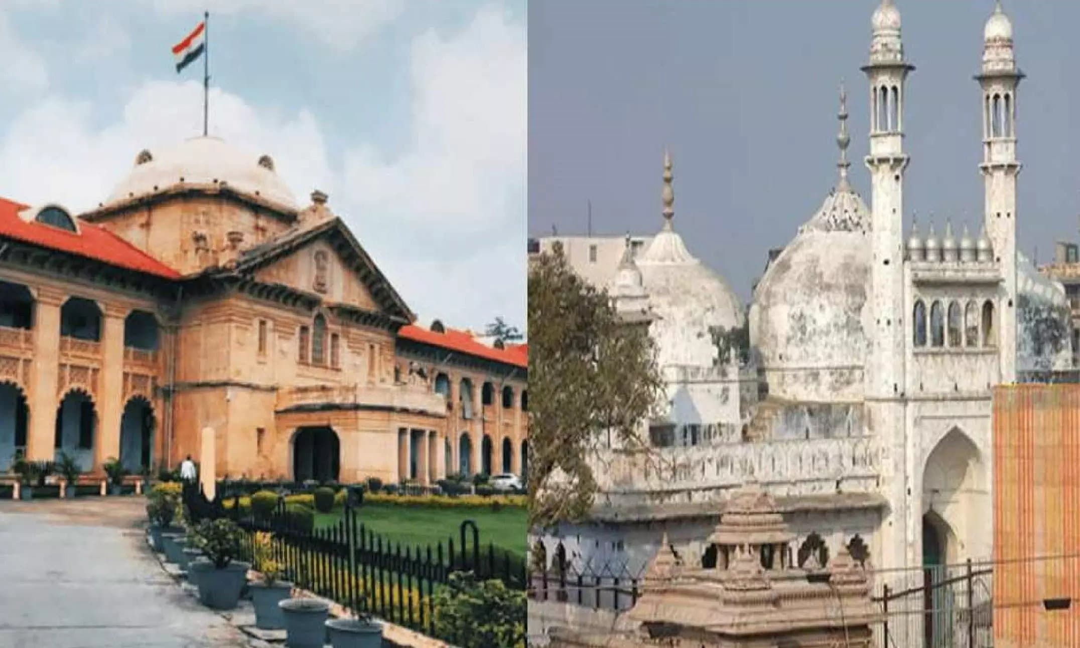 Gyanvapi Case: गैर हिंदुओं के प्रवेश पर रोक लगाने को लेकर दायर याचिका खारिज, हाईकोर्ट का हस्तक्षेप से इनकार