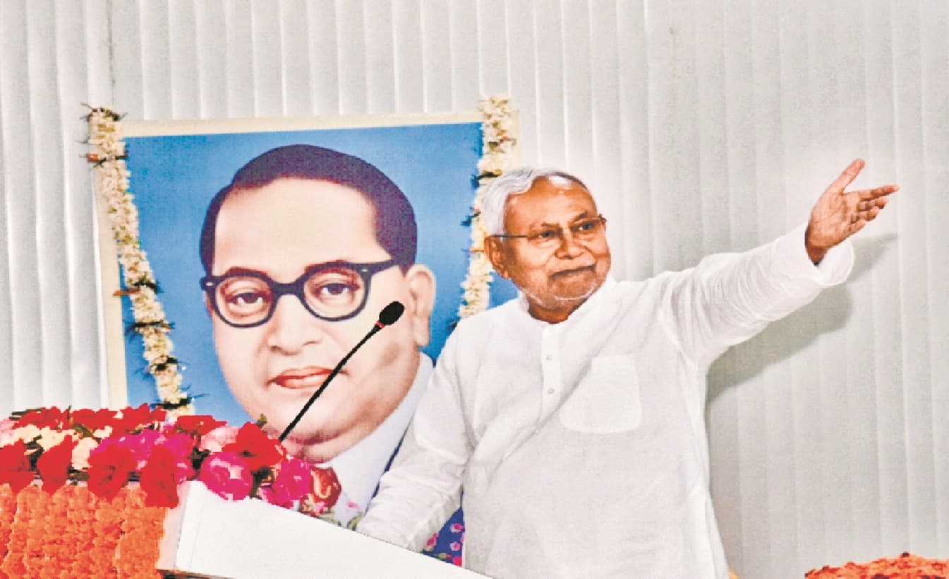 भाजपा के लोगों को वोट देंगे तो अपना नाश कर लेंगे, सीएम नीतीश का बीजेपी पर हमला