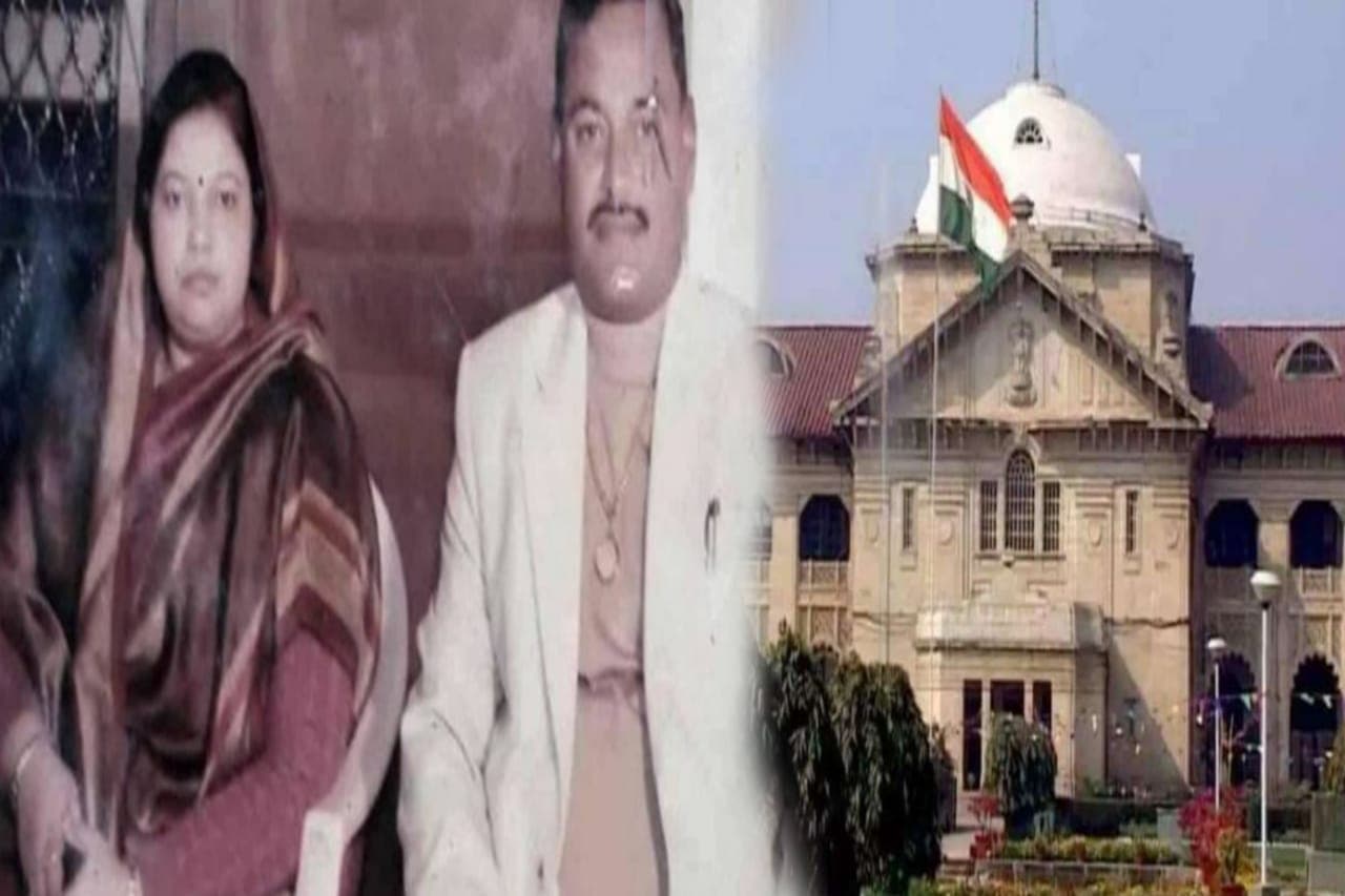 बिकरु कांड: विकास दुबे की पत्नी से मकान खरीदने वाले ने लिया हाईकोर्ट की शरण, अदालत से की ये अपील