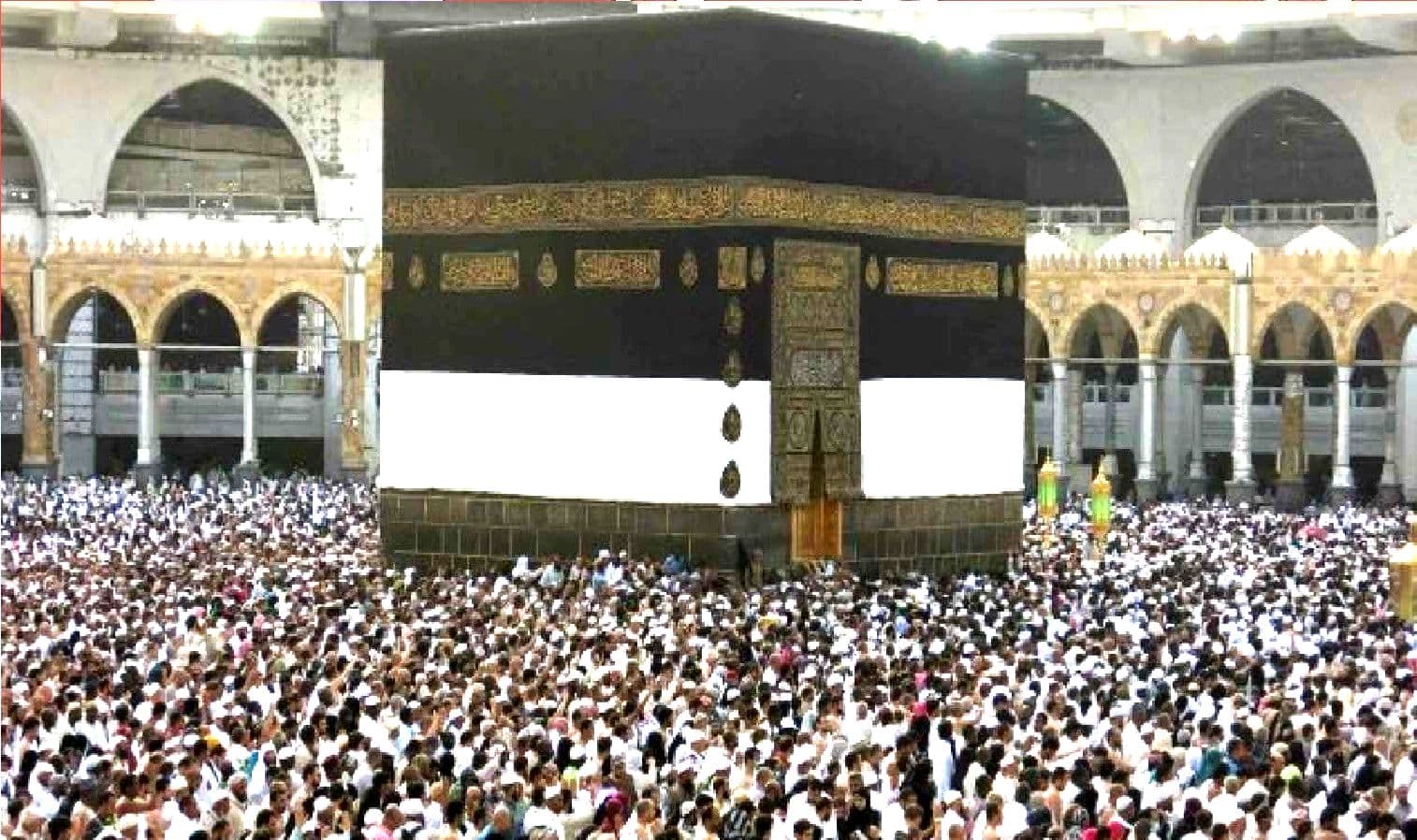 Hajj Yatra: 65 साल से अधिक उम्र वाले नहीं कर पायेंगे हज यात्रा, 22 अप्रैल से फिर कर सकेंगे आवेदन Hajj Yatra: 65 साल से अधिक उम्र वाले नहीं कर पायेंगे हज यात्रा, 22 अप्रैल से फिर कर सकेंगे आवेदन