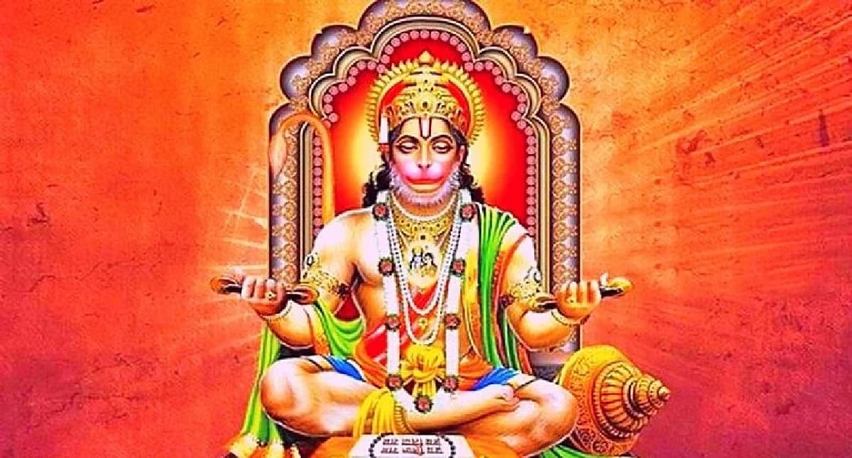 रुद्रावतार हैं बजरंगबली, इनमें अष्ट सिद्धियां तथा नौ निधियां ही नहीं, समस्त तात्विक शक्तियां भी समाहित है