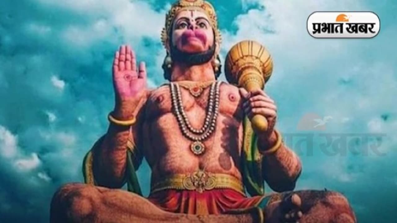 हनुमान जयंती पर बिगड़े नहीं राज्य का माहाैल, केंद्र ने UP सरकार को किया हाई अलर्ट, क्या है MHA की एडवाइजरी