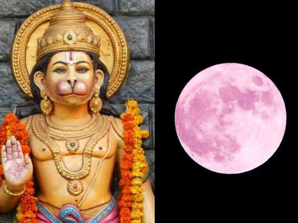 Chaitra Purnima 2020, Hanuman Jayanti Live Updates: चैत्र पूर्णिमा का शुभ मुहूर्त, व्रत विधि, स्नान, कथा और आरती जानिए विस्तार से