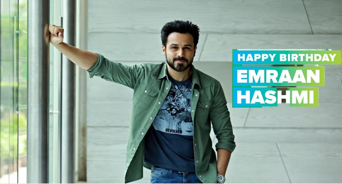 Happy Birthday Emraan Hashmi:बॉलीवुड के लवर ब्वॉय जीते हैं ऐसी लाइफ,महंगी गाड़ियों का है इमरान को शौक