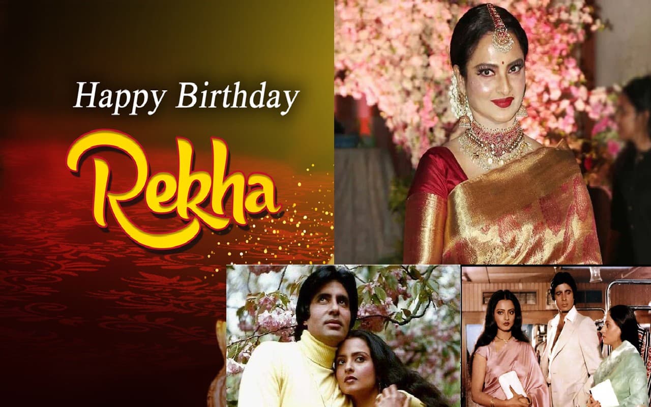 Rekha Birthday: ‘इन आंखों की मस्ती के…जब पर्दे पर रेखा-अमिताभ बच्चन को रोमांस करते देख रो पड़ी थी जया
