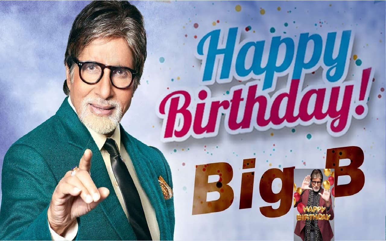 Happy Birthday Song: अमिताभ बच्चन के जन्मदिन पर गुडबाय का गाना हैप्पी बर्थडे रिलीज, देखें धमाकेदार VIDEO