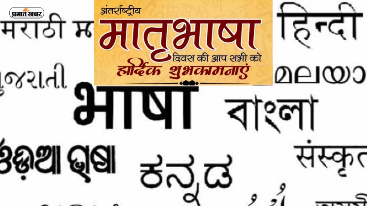 गाली देने की दुर्योधनी कला