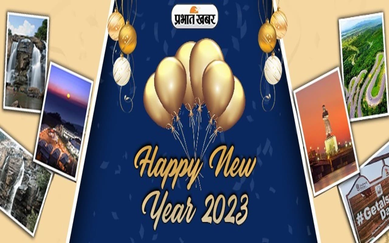 Happy New Year 2023 Wishes : नये साल पर Facebook WhatsApp Status लगाकर कहें दिल की बात