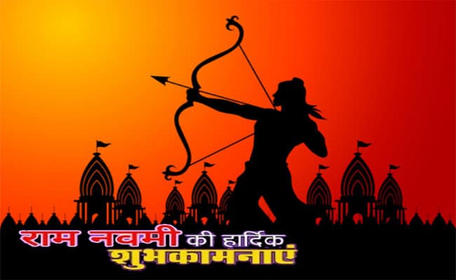 Happy Ram Navmi 2021 wishes, Photos, Images: प्रभु हम तेरे द्वार पर, खड़े मांगते भीख... रामनवमी की शुभकामनाएं देने के लिए दोस्तों को भेजें ये संदेश