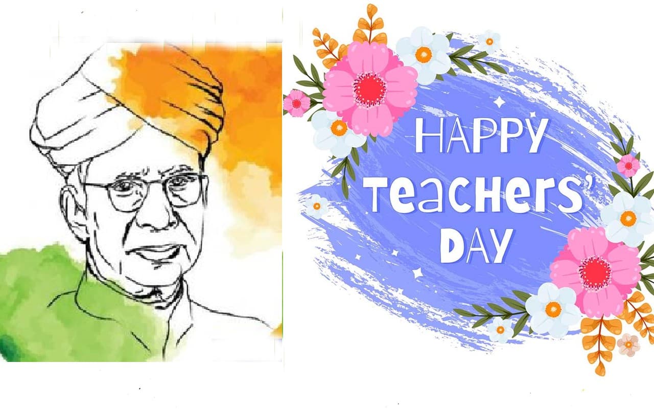 Happy Teacher's Day 2023 : क्यों मानते हैं 5 सितंबर को शिक्षक दिवस, जानिए महत्व और इतिहास