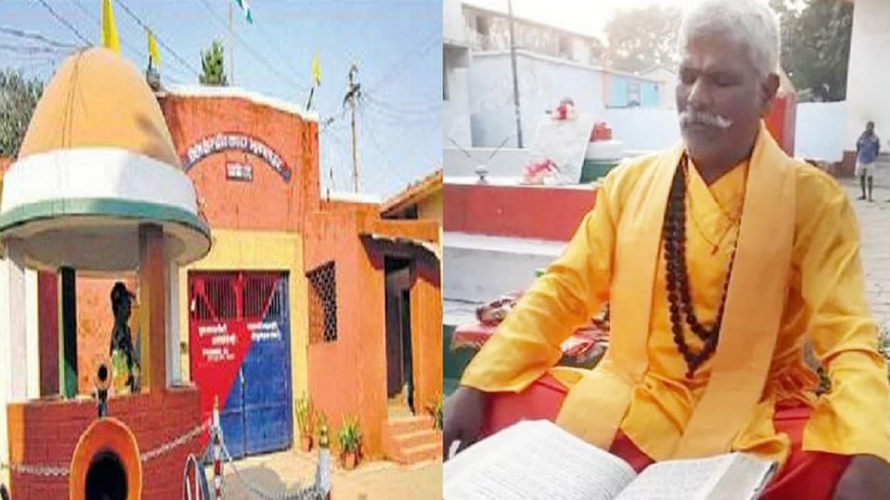 Bihar: हत्या के बाद भागलपुर जेल में बंद कैदी का बदला हृदय, रामचरितमानस का अंगिका में कर दिया अनुवाद