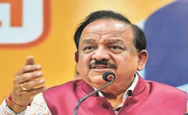 केंद्रीय स्वास्थ्य मंत्री डा हर्षवर्धन ने कहा - कोरोना संक्रमण की स्थिति में हो रहा है सुधार