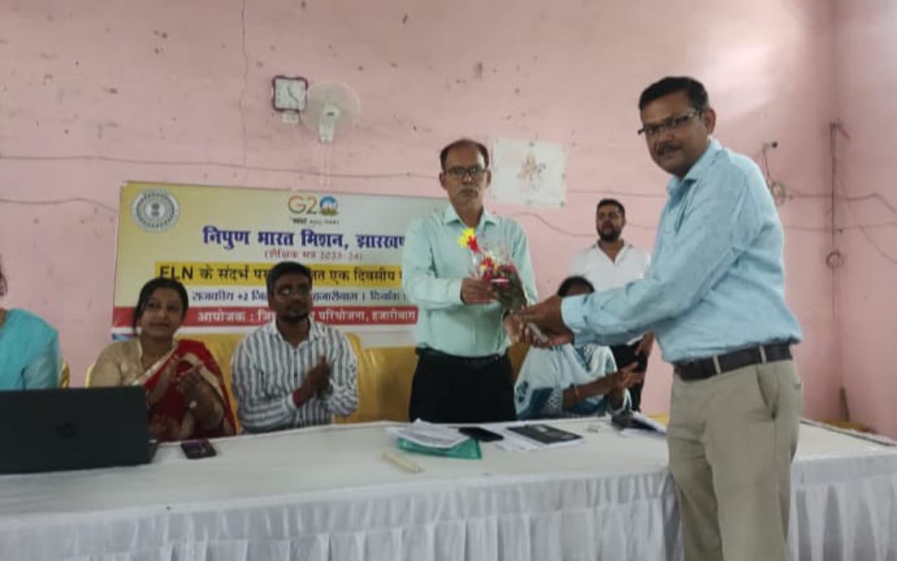 झारखंड : हजारीबाग के 1500 सरकारी स्कूलों में चलेगा स्किल इंडिया मिशन, विद्यार्थी बनेंगे सशक्त