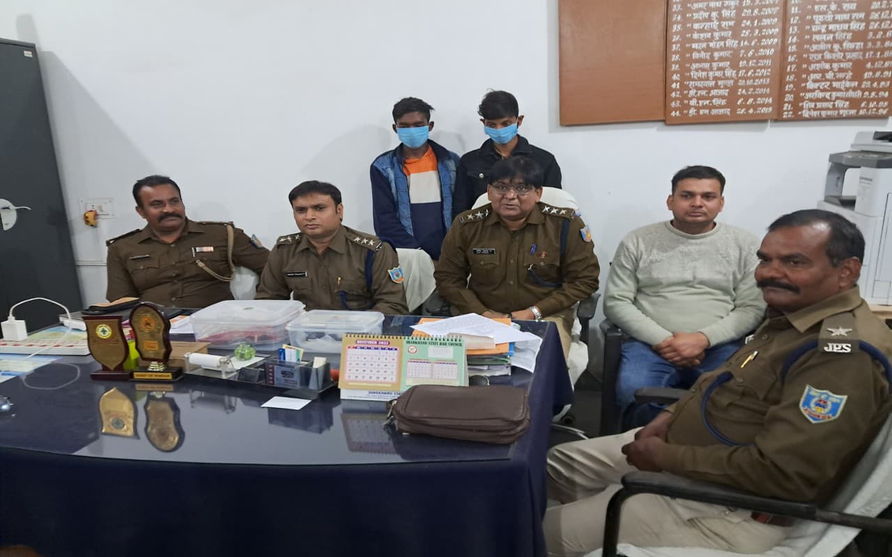हजारीबाग के पुलिस लाइन क्वार्टर में युवती की हत्या का खुलासा, पुलिस कर्मी का बेटा और दोस्त निकला आरोपी