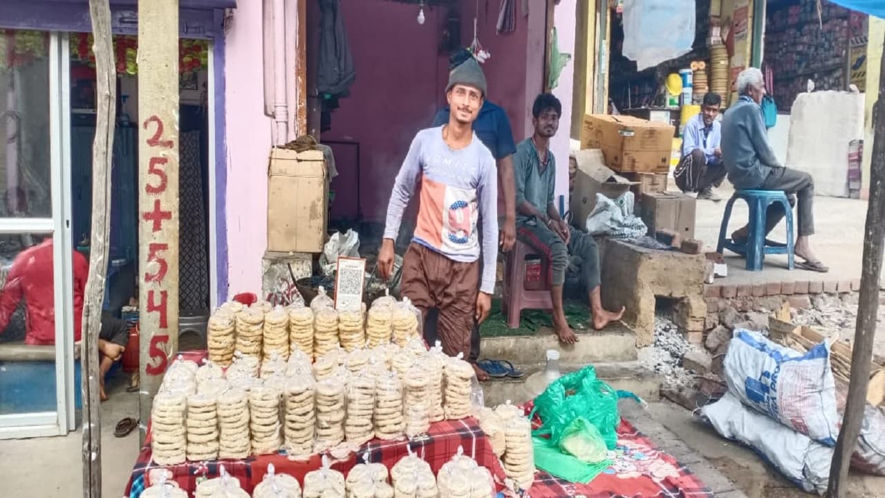 Makar Sankranti 2022: झारखंड में मकर संक्रांति पर है अनोखी परंपरा, ऊंचे कद के लिए निभायी जाती है ये रस्म Makar Sankranti 2022: झारखंड में मकर संक्रांति पर है अनोखी परंपरा, ऊंचे कद के लिए निभायी जाती है ये रस्म