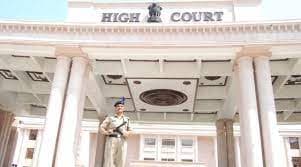 UP Nikay Chunav: हाईकोर्ट की लखनऊ बेंच में आज होगी सुनवाई, ओबीसी आरक्षण पर सरकार देगी जानकारी UP Nikay Chunav: हाईकोर्ट की लखनऊ बेंच में आज होगी सुनवाई, ओबीसी आरक्षण पर सरकार देगी जानकारी
