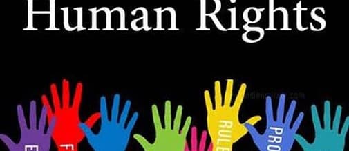 Human rights case in jharkhand : मानवाधिकारों को लेकर झारखंड में सिस्टम गंभीर नहीं, कई मामले अब अब भी लंबित Human rights case in jharkhand : मानवाधिकारों को लेकर झारखंड में सिस्टम गंभीर नहीं, कई मामले अब अब भी लंबित