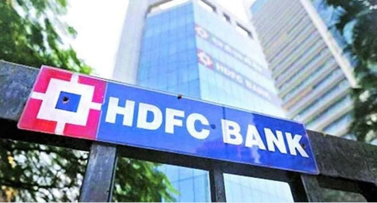 HDFC RPLR Rate: एचडीएफसी ने होम लोन पर बढ़ाया ब्याज, रिटेल प्राइम लेंडिंग रेट में की बढ़ोतरी