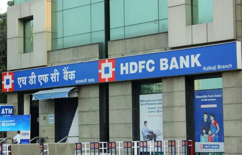 HDFC Bank: बड़ी छलांग की तैयारी में एचडीएफसी बैंक, आरबीआई से मिली राहत, नए क्रेडिट कार्ड जारी करने की अनुमति