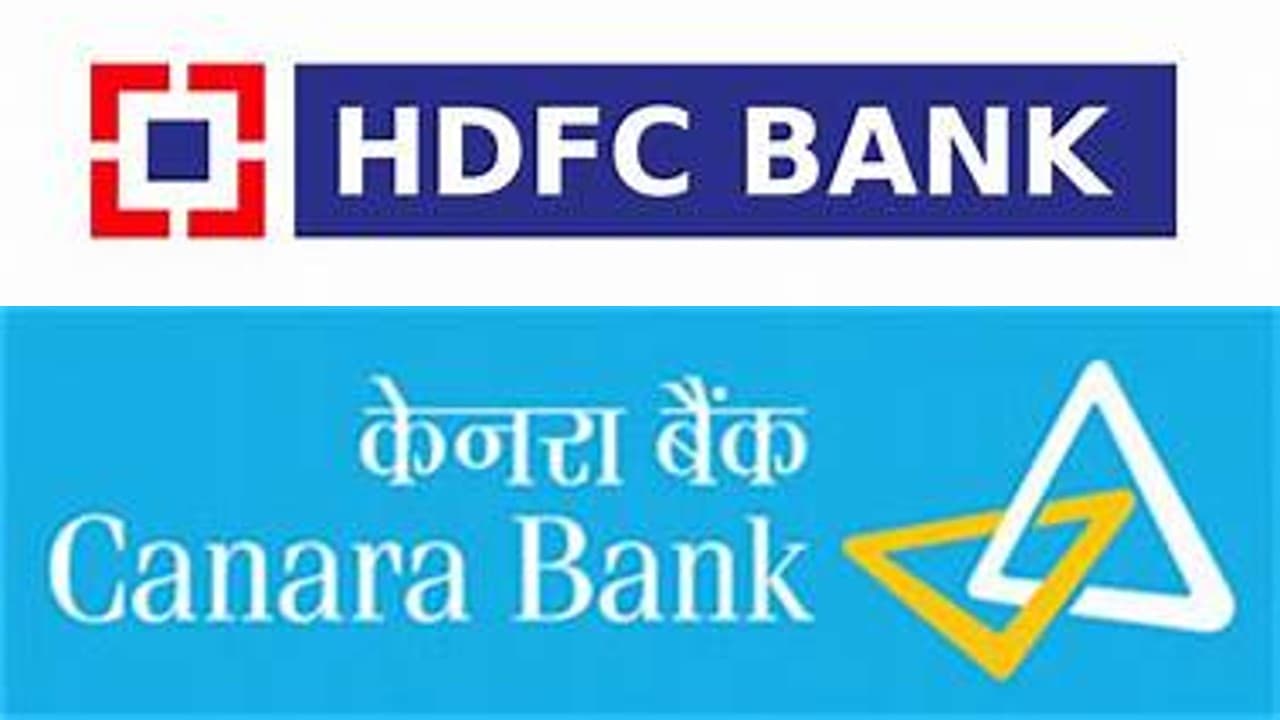 एचडीएफसी और कैनरा बैंक से लोन लेना हुआ महंगा, बैंकों ने MCLR बढ़ायी