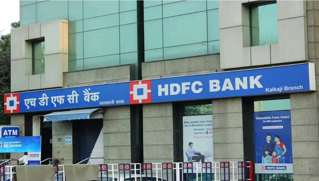 HDFC बैंक ने हासिल किया नया मुकाम, TCS को पछाड़ बनीं दूसरी सबसे मूल्यवान कंपनी,पहले स्थान पर जानें किसका कब्जा