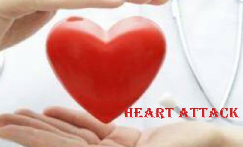 रहें सावधान! हार्ट की बीमारी से हो रही है पहले से ज्यादा मौत, देखें ये आंकड़ा