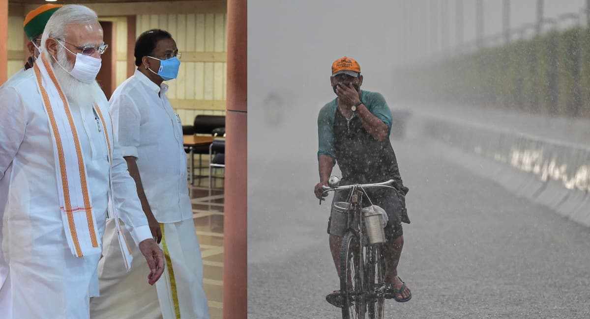 Today NewsWrap : पढें, मंगलवार सुबह की बड़ी खबरें, कोवैक्सीन को WHO की हरी झंडी, कई राज्यों में भारी बारिश