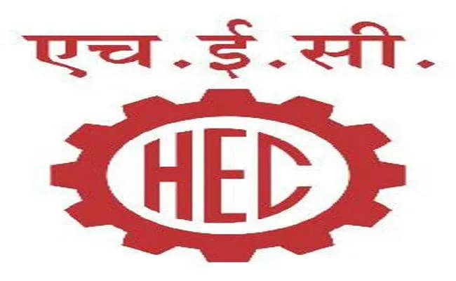 रांची : उप मुख्य श्रमायुक्त के साथ एचइसी श्रमिक संगठनों की होने वाली बैठक स्थगित