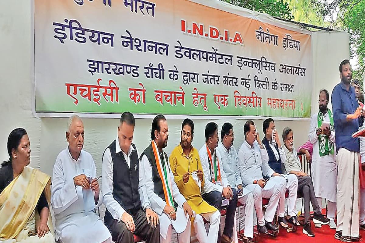 HEC की बदहाली को लेकर इंडिया गठबंधन के नेताओं और कर्मियों ने फूंका बिगुल, बड़े आंदोलन की दी चेतावनी