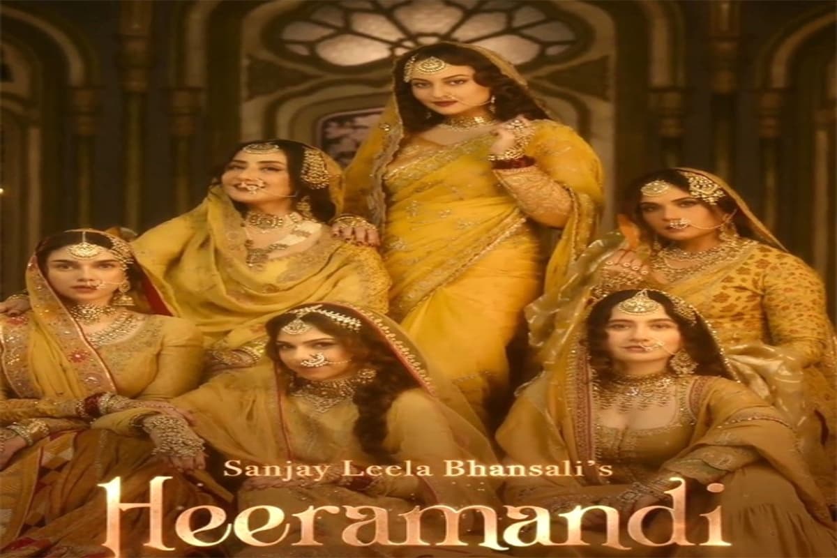 Heeramandi: संजय लीला भंसाली की फिल्म ‘हीरामंडी’ का पहला पोस्टर आउट, जादुई अंदाज में दिखी सोनाक्षी सिन्हा Heeramandi: संजय लीला भंसाली की फिल्म ‘हीरामंडी’ का पहला पोस्टर आउट, जादुई अंदाज में दिखी सोनाक्षी सिन्हा