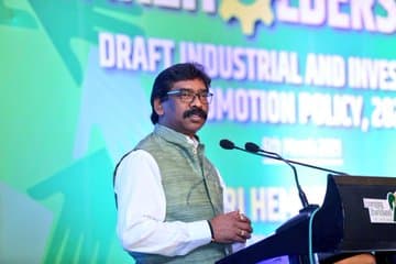 Private Job Reservation In Jharkhand :  
हरियाणा और आंध्र प्रदेश के बाद झारखंड भी प्राइवेट नौकरी में रिजर्वेशन देने की तैयारी में, जानिए सीएम हेमंत सोरेन की योजना