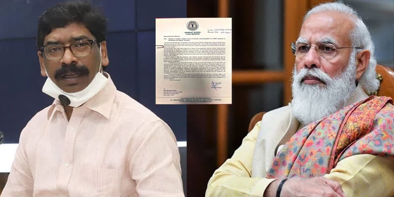 Jharkhand News: 26 जनवरी से पेट्रोल खरीद पर 25 रुपये की छूट, CM हेमंत सोरेन ने कहा 10 दिन में करें ये काम