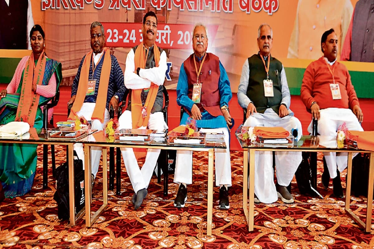 भाजपा ने हेमंत सरकार पर बोला हमला, परिवारवाद का लगाया आरोप, इन मुद्दों को लेकर संघर्ष करेगी पार्टी